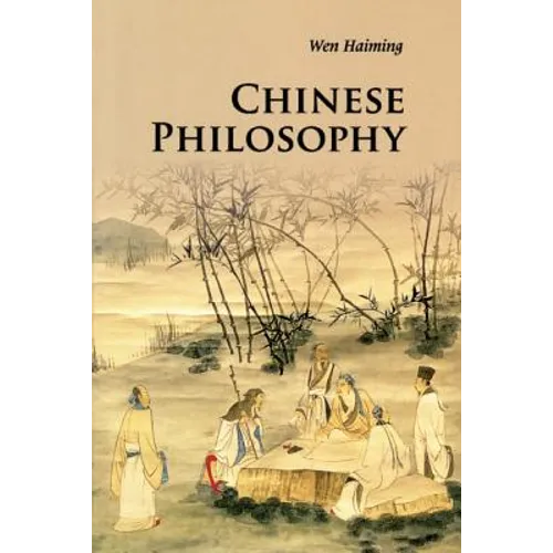 Chinese Philosophy