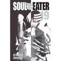 Soul Eater, Vol. 19