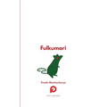 Fulkumari: The Tale of a Refugee and a Rat in Pandemic Paris