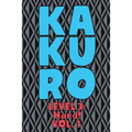 Kakuro Level 3: Hard! Vol. 1: Play Kakuro 16x16 Grid Hard Level Number Based Crossword Puzzle Popular Travel Vacation Games Japanese Mathematical Logi