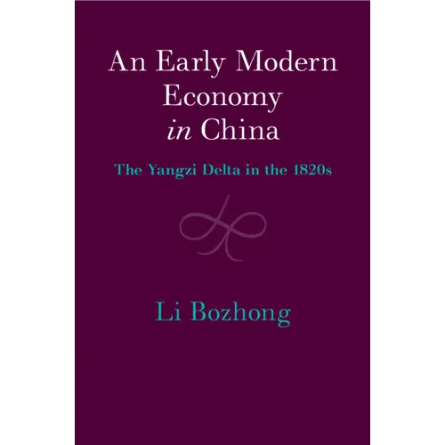 An Early Modern Economy in China