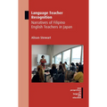 Language Teacher Recognition: Narratives of Filipino English Teachers in Japan