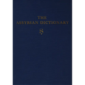 Assyrian Dictionary of the Oriental Institute of the University of Chicago, Volume 16, S