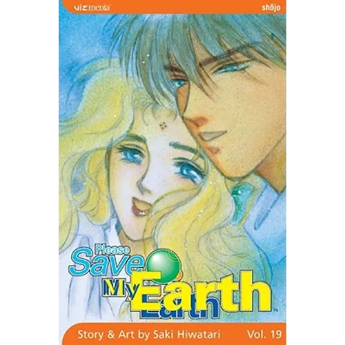 Please Save My Earth, Vol. 19