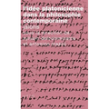 L'Idee Platonicienne Dans La Philosophie Contemporaine: Jalons