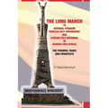 The Long March to National Freedom in Uganda/Nile Africa: The Promises and Tasks