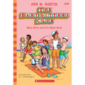 Mary Anne and Too Many Boys (the Baby-Sitters Club #34): Volume 34