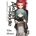 Akuma No Riddle: Riddle Story of Devil Vol. 3