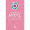 Fatima Bint Muhammad
