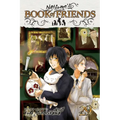 Natsume's Book of Friends, Vol. 29