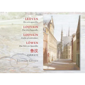 Leuven: Een Serie Aquarellen