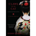 Claws of the Cat, 1: A Hiro Hattori Novel