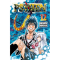 Psyren, Vol. 12