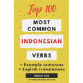 Top 100 Most Common Indonesian Verbs