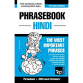 English-Hindi phrasebook and 3000-word topical vocabulary