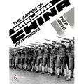 The Armies of Warlord China 1911-1928