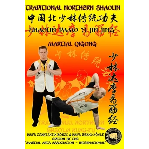 Shaolin Martial QiGong - Shaolin DaMo Yi Jin Jing