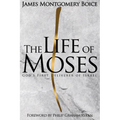 The Life of Moses: God's First Deliverer of Israel