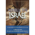 Réveille-toi, Israël: Awaken, Israel (French Edition)