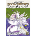 Natsume's Book of Friends, Vol. 10