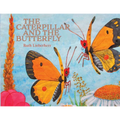 The Caterpillar and the Butterfly