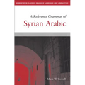 A Reference Grammar of Syrian Arabic