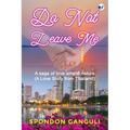 Do Not Leave Me