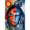 Shiva Shakti Talks: शिव शक्ति संवाद
