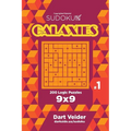 Sudoku Galaxies - 200 Logic Puzzles 9x9 (Volume 1)