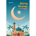 Sharing Blessings: 100 Ramadan Poems