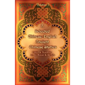 A Selected Chinese-English Ancient Chinese Stories: Volume II