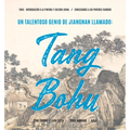 Un Talentoso Genio de Jiangnan Llamado: Tang Bohu (Spanish Edition)