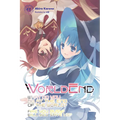 Worldend: What Do You Do at the End of the World? Are You Busy? Will You Save Us? #Ex