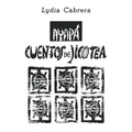 Ayapá