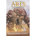 God of War, Ares: Guardian