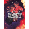 To Your Eternity 4