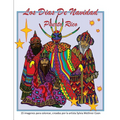 Los Dias De Navidad Puerto Rico: Coloring Book