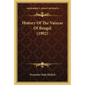 History Of The Vaisyas Of Bengal (1902)
