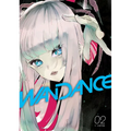 Wandance 2