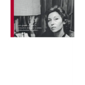 Clarice Lispector
