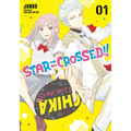 Star-Crossed!! 1
