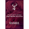 Glenfiddich: Perpetual Collection