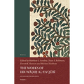 The Works of Ibn Wāḍiḥ Al-Yaʿqūbī (Volume 1): An English Translation