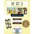 Bar/Bat Mitzvah Survival Guides: Naso (Shabbat am)
