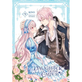 Daughter of the Emperor, Vol. 9