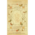 The Koren Children's Siddur, Nusah Ashkenaz