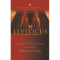 Leviticus: An Introduction And Commentary