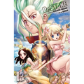 Dr. Stone, Vol. 13