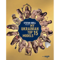 My Ukrainian Top 15 Models