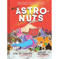 Astronuts Mission Three: The Perfect Planet
